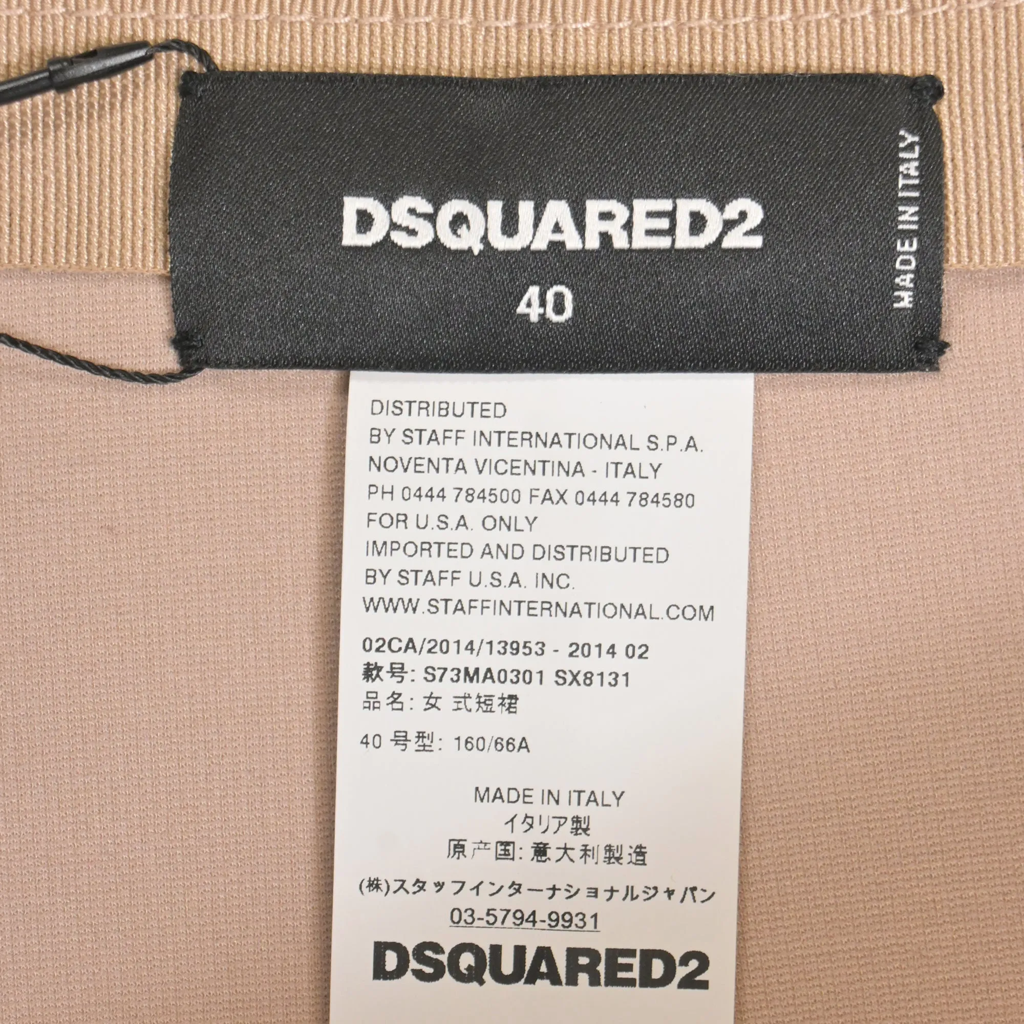 Dsquared2 Mini Pencil Skirt in Nude Leather