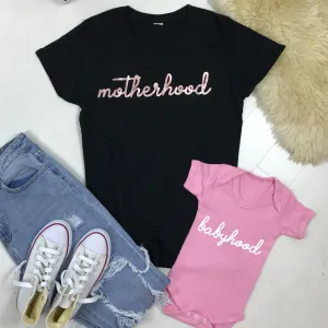Motherhood/Babyhood Matching T-Shirt & Bodysuits (MRK X) maternity wear outlet