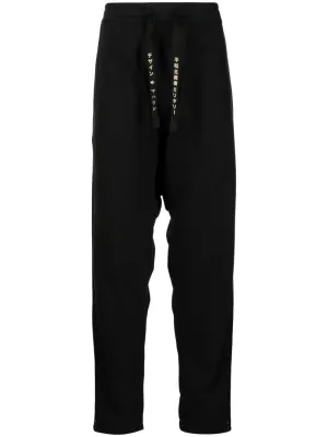 Shinobi Drawstring Organic Cotton Track Pants cheap bottoms online shop