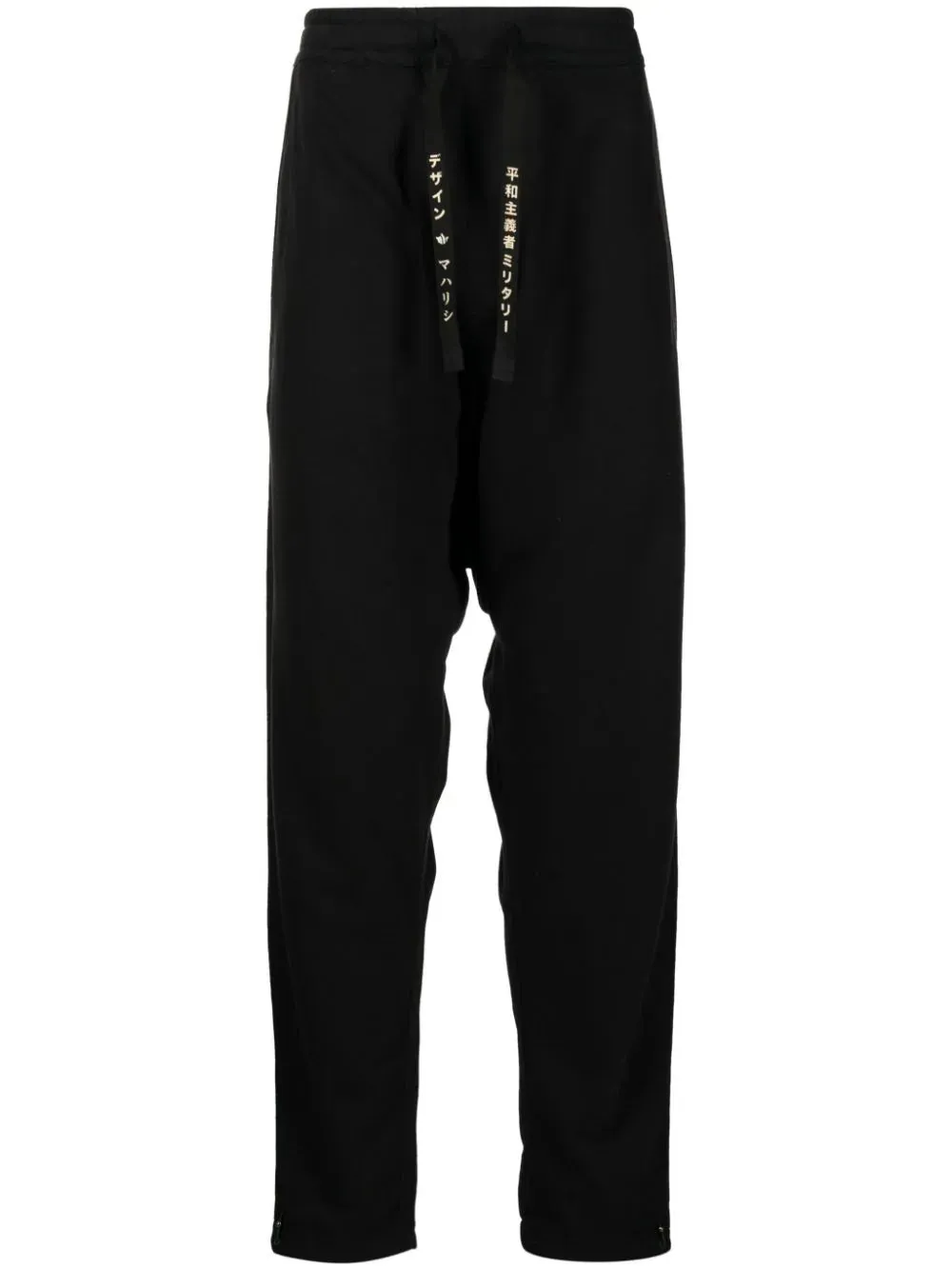Shinobi Drawstring Organic Cotton Track Pants cheap bottoms online shop