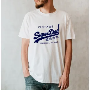 Vintage Superdad T-Shirt dad hats promo code