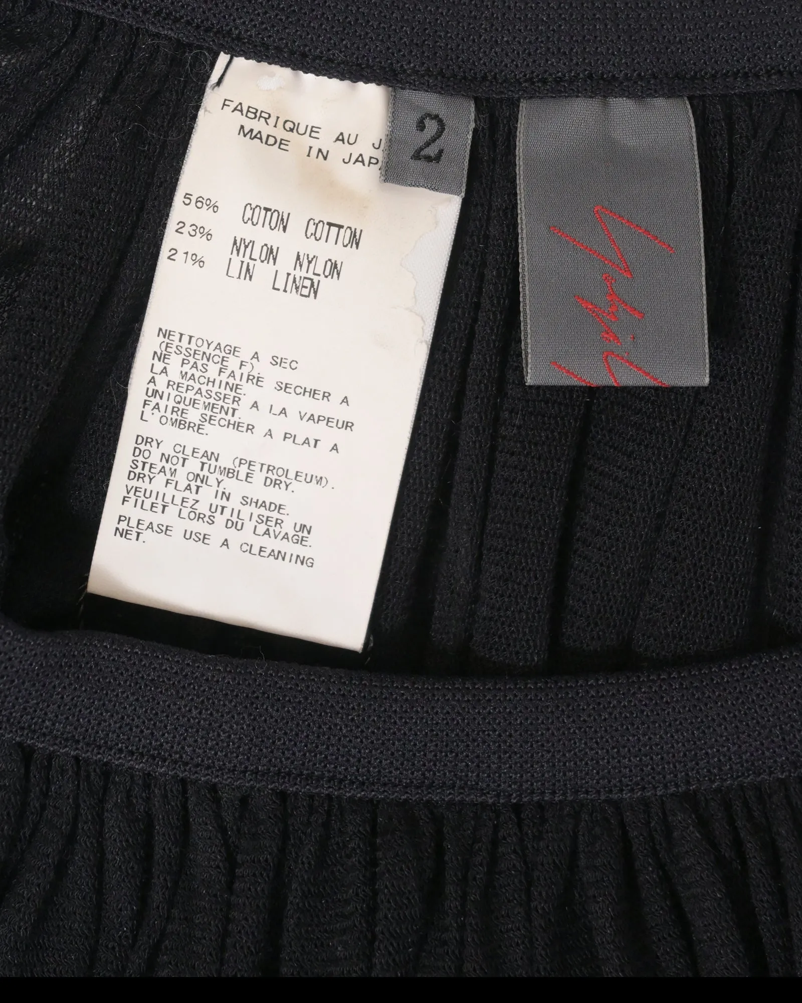 Yohji Yamamoto Knee Length Shirred Skirt in Black Cotton