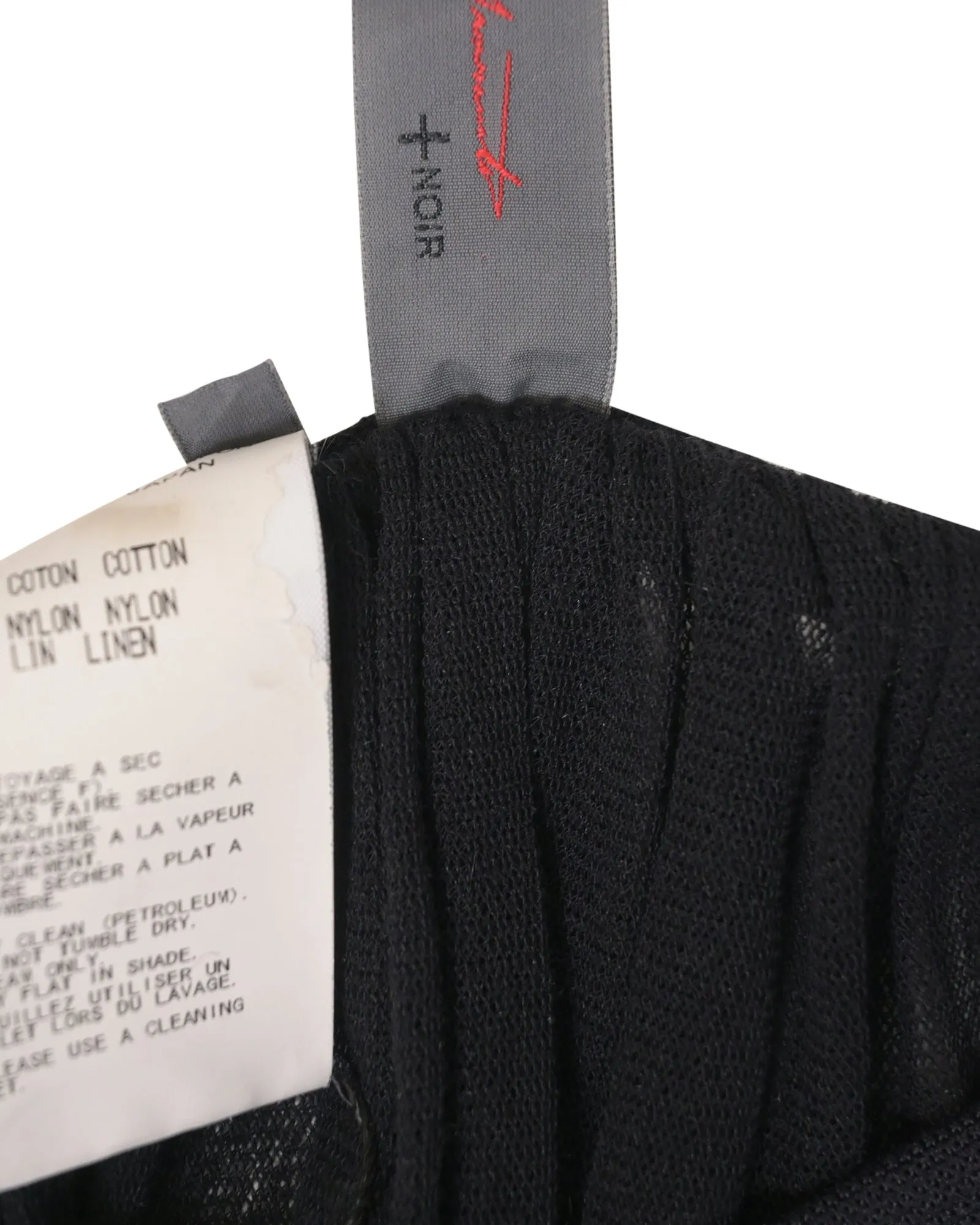 Yohji Yamamoto Knee Length Shirred Skirt in Black Cotton